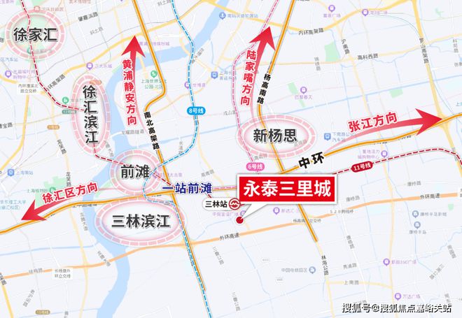 泰三里城售楼处发布：稀缺楼盘登场j9国际®永泰三里城 上海-永(图5)