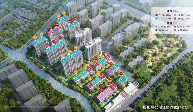 泰三里城售楼处发布：稀缺楼盘登场j9国际®永泰三里城 上海-永(图10)