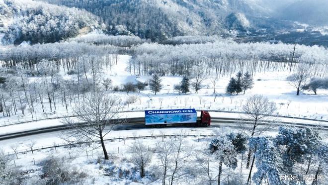 限制热长虹空调“冰雪+科技”实力闪耀哈尔滨j9九游会真人游戏第一跨越3500公里极(图2)