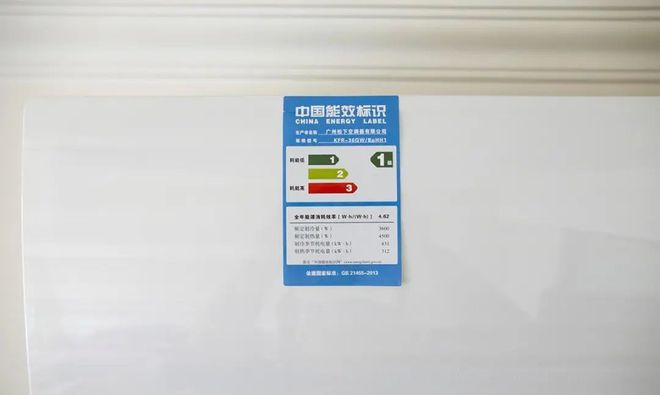 调家用哪一种更好？看6方面对比终于明白了九游会真人游戏第一品牌中央空调和普通空