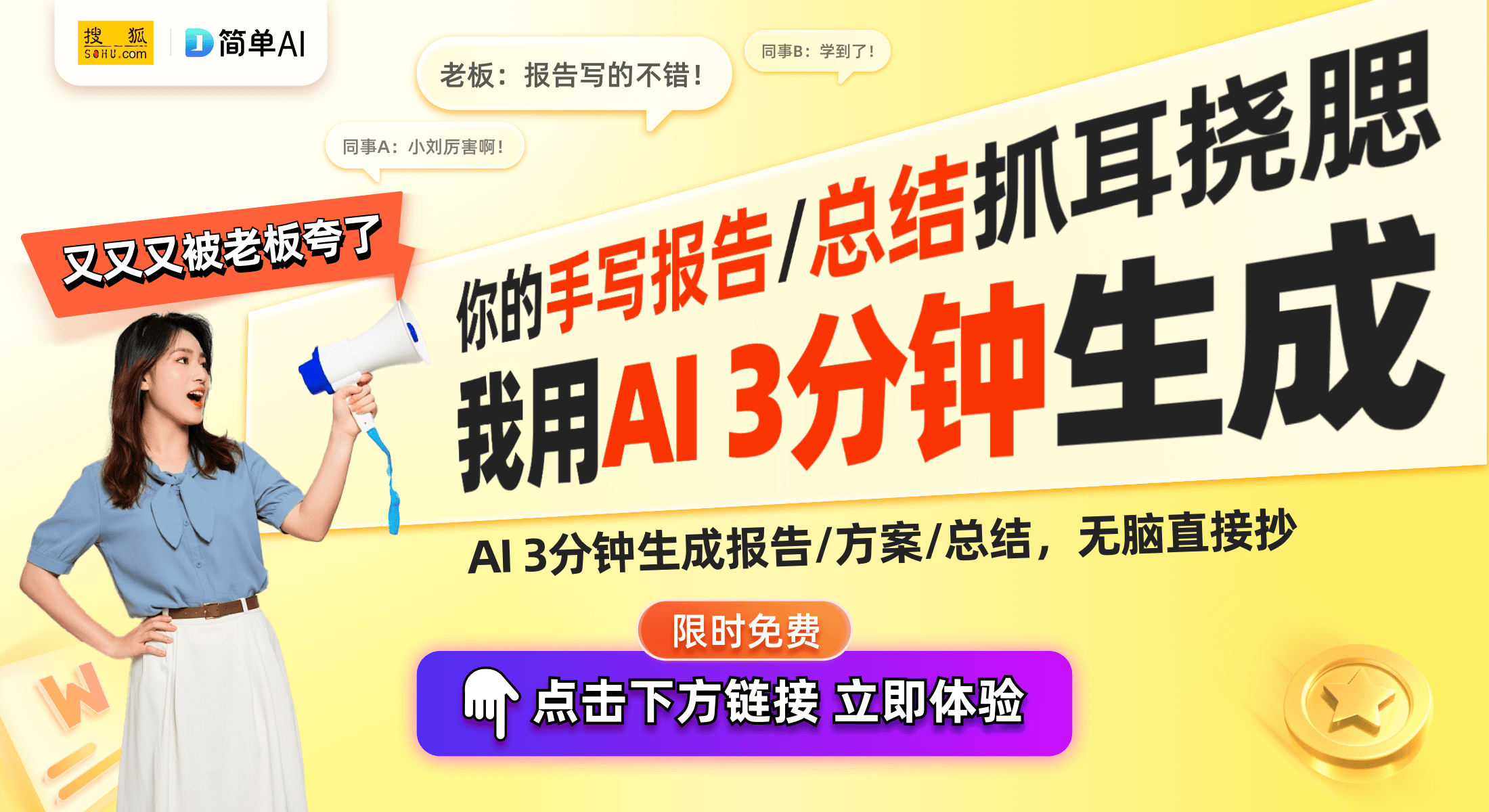 利：变频空调系统引领行业新标杆九游会登录