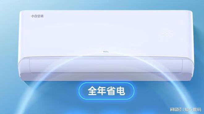 款高性价比空调国补价格低至1086元九游会j9ag“价格战”打响了！三