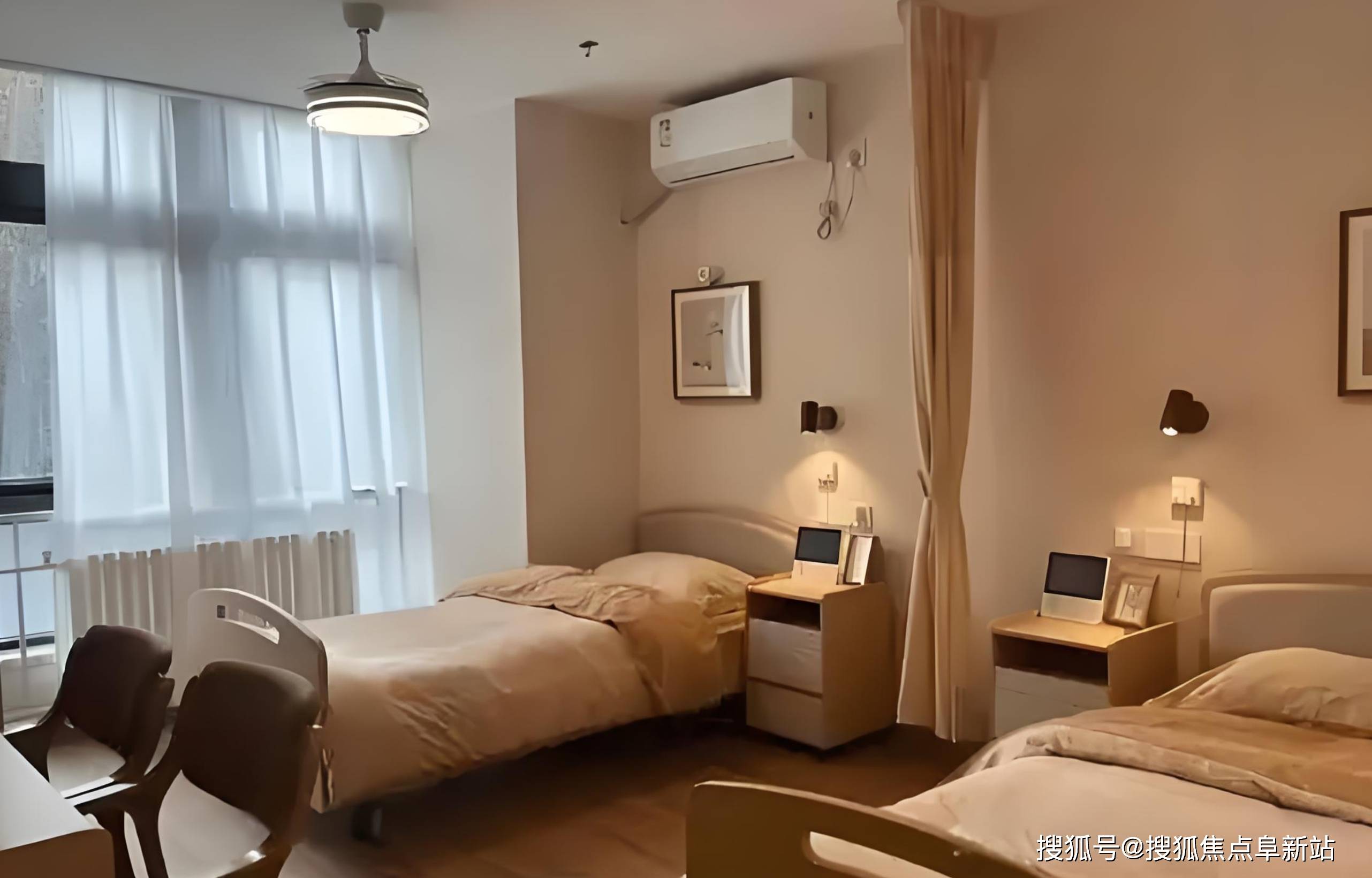 务中心入住指南-综合收费具体地址咨询电话j9国际站2025北康养紫竹院街道养老服(图2)