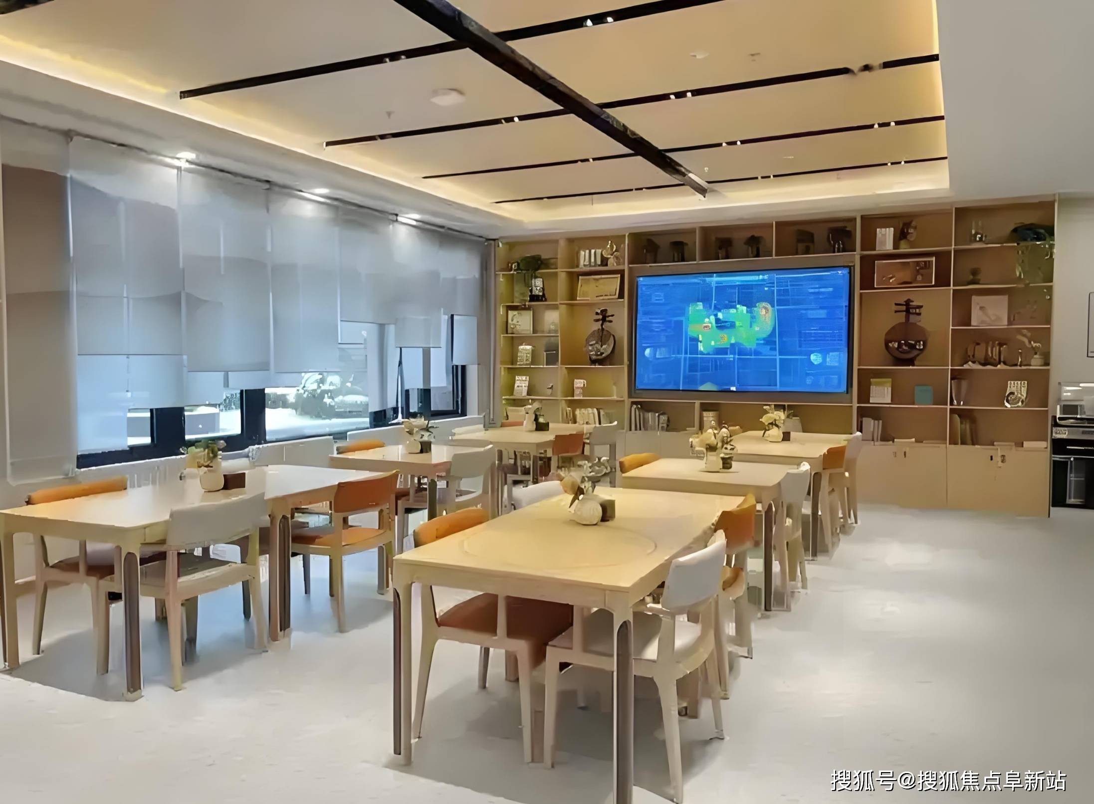 务中心入住指南-综合收费具体地址咨询电话j9国际站2025北康养紫竹院街道养老服(图4)
