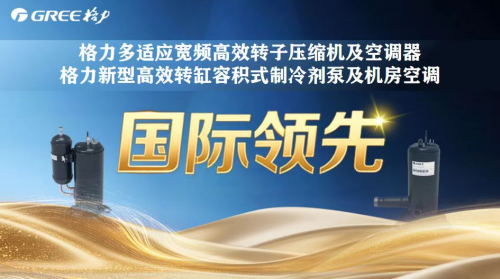 术！高温“烤”验下销售迎来持续爆单J9国