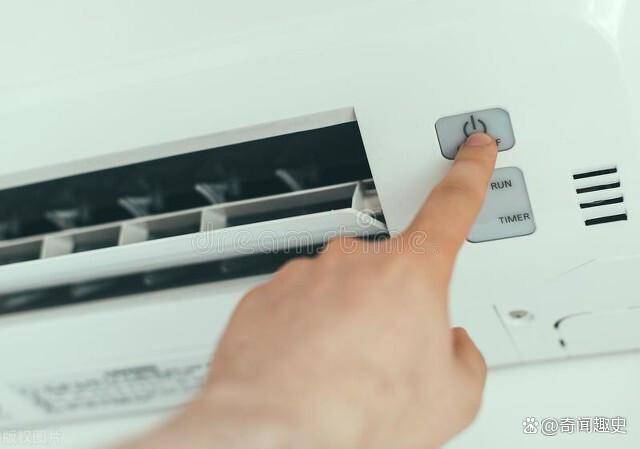 空调漏水最简单消除方法九游会真人游戏第一品牌(图2)