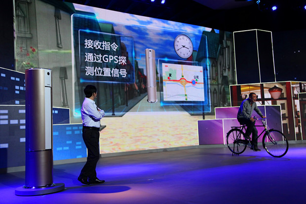 长虹重新定义空调 CHIQ家族添新丁(图2)