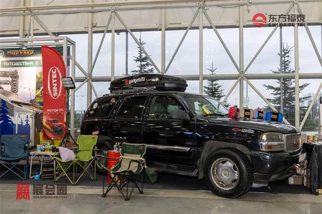 动车及摩托车展let’s Go 2026j9九游会入口2026年俄罗斯新能源电(图26)