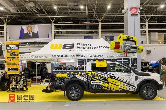 动车及摩托车展let’s Go 2026j9九游会入口2026年俄罗斯新能源电(图25)