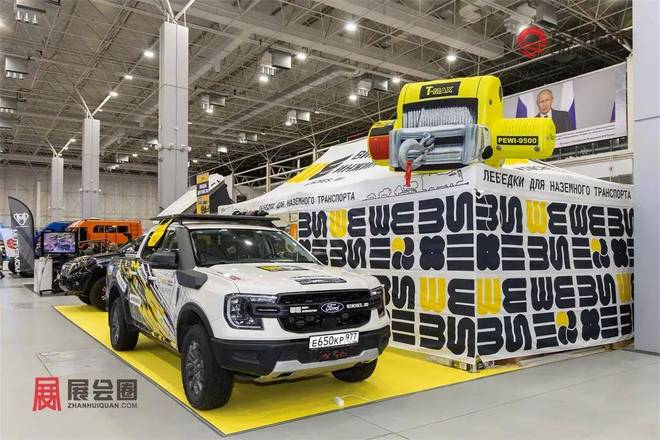 动车及摩托车展let’s Go 2026j9九游会入口2026年俄罗斯新能源电(图5)