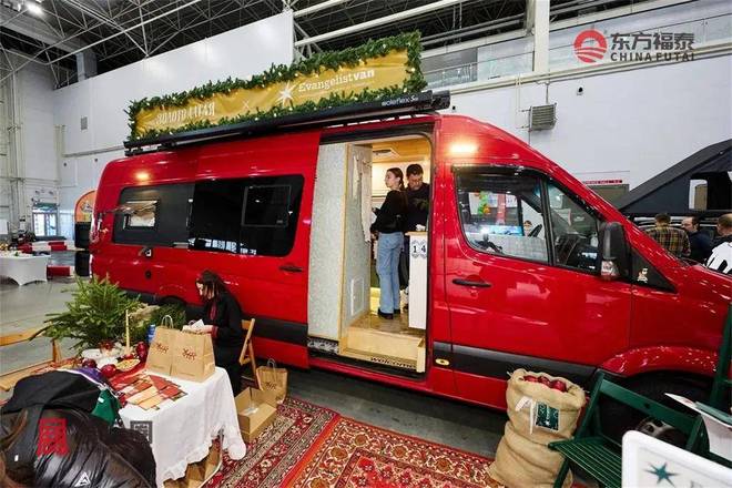 动车及摩托车展let’s Go 2026j9九游会入口2026年俄罗斯新能源电(图7)