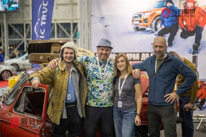 动车及摩托车展let’s Go 2026j9九游会入口2026年俄罗斯新能源电(图20)