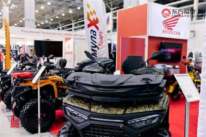 动车及摩托车展let’s Go 2026j9九游会入口2026年俄罗斯新能源电(图16)