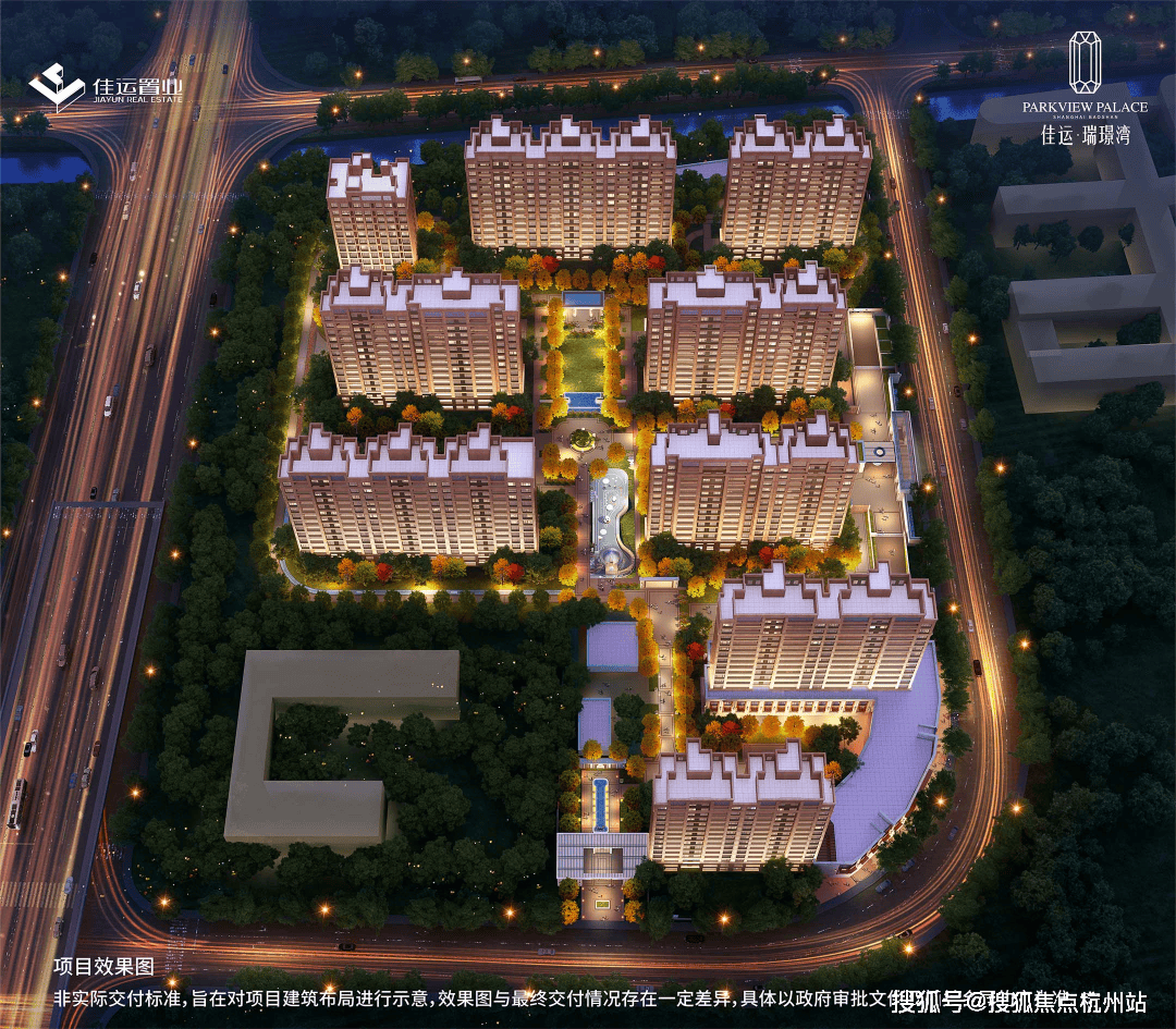 销售中心 -环境 户型价格地址楼盘详情配套电话交房时间配套电话交房时间j9九游真人游戏第一平台2026年·佳运瑞璟湾(售楼处) 首页网站 -(图15)