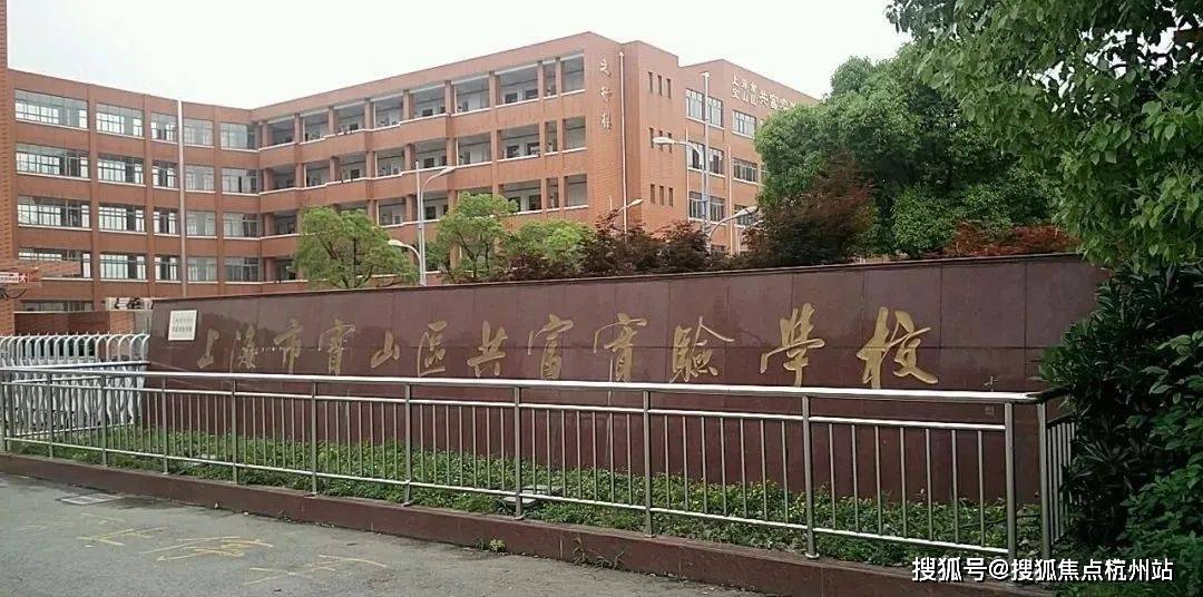 销售中心 -环境 户型价格地址楼盘详情配套电话交房时间配套电话交房时间j9九游真人游戏第一平台2026年·佳运瑞璟湾(售楼处) 首页网站 -(图24)