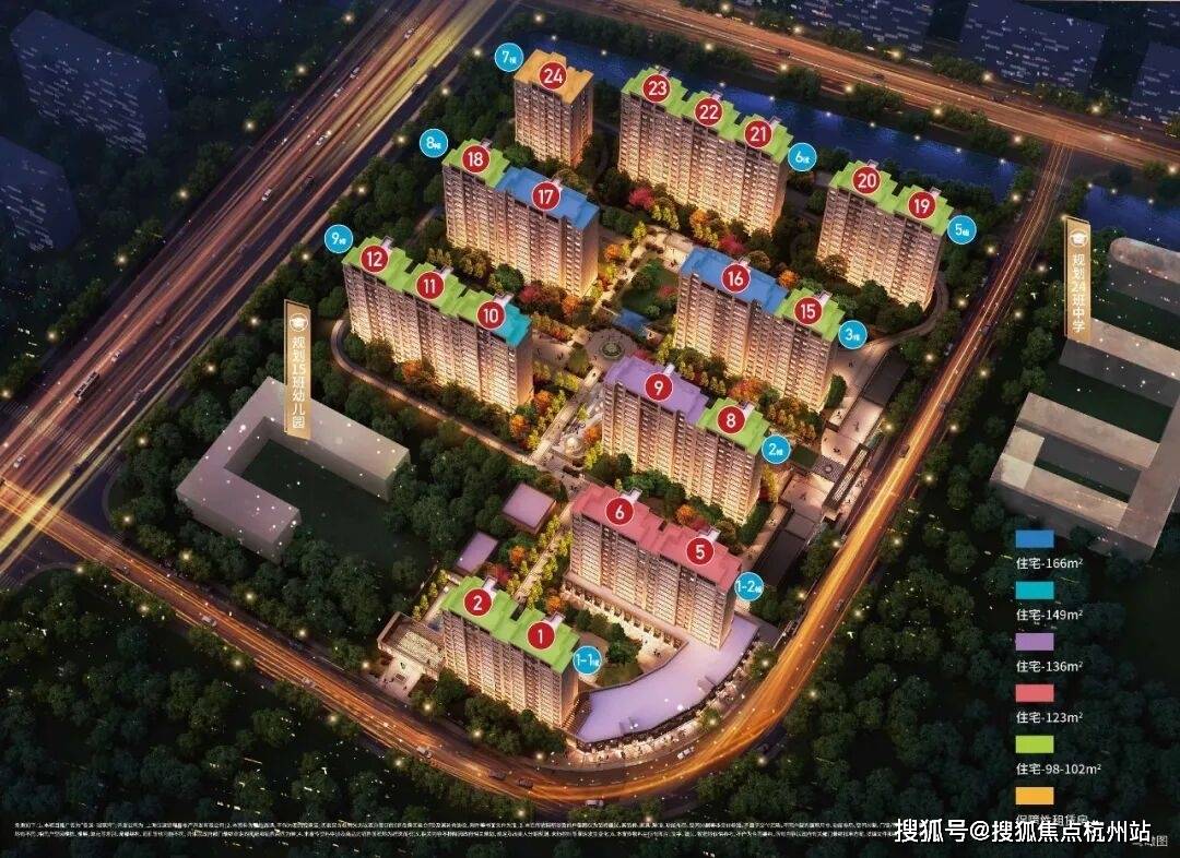 销售中心 -环境 户型价格地址楼盘详情配套电话交房时间配套电话交房时间j9九游真人游戏第一平台2026年·佳运瑞璟湾(售楼处) 首页网站 -(图28)