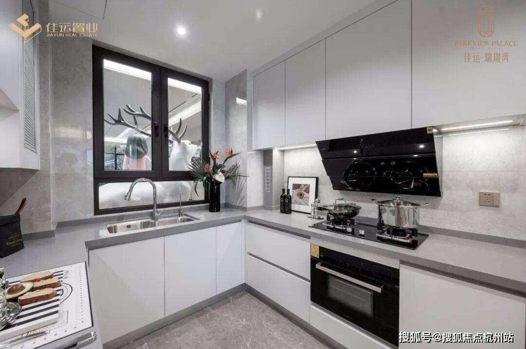 销售中心 -环境 户型价格地址楼盘详情配套电话交房时间配套电话交房时间j9九游真人游戏第一平台2026年·佳运瑞璟湾(售楼处) 首页网站 -(图3)