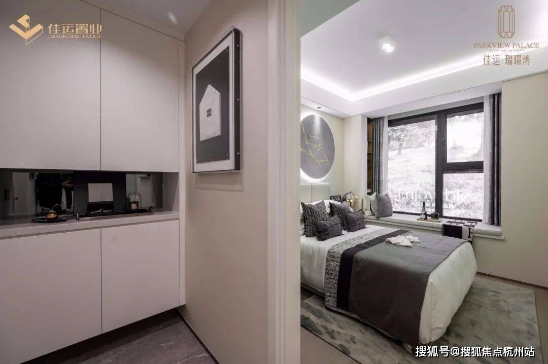 销售中心 -环境 户型价格地址楼盘详情配套电话交房时间配套电话交房时间j9九游真人游戏第一平台2026年·佳运瑞璟湾(售楼处) 首页网站 -(图12)