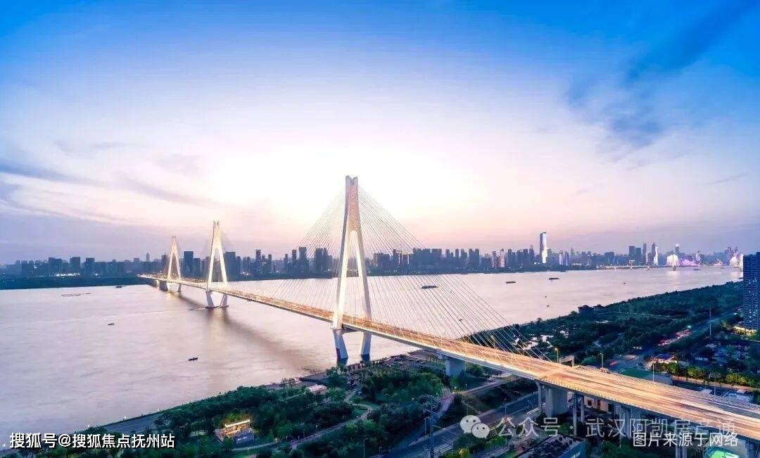 -户型图·容积率-Ai全网热搜·最新动态-看房热线j9国际站武汉城建启元售楼处电线楼盘详情·最新价格(图7)